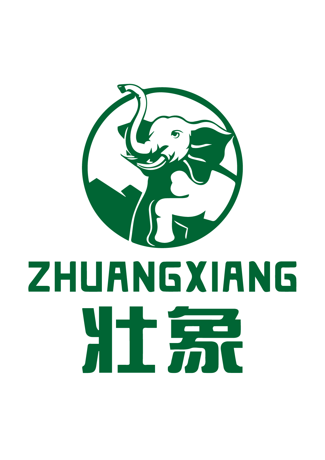 Zhuang Xiang